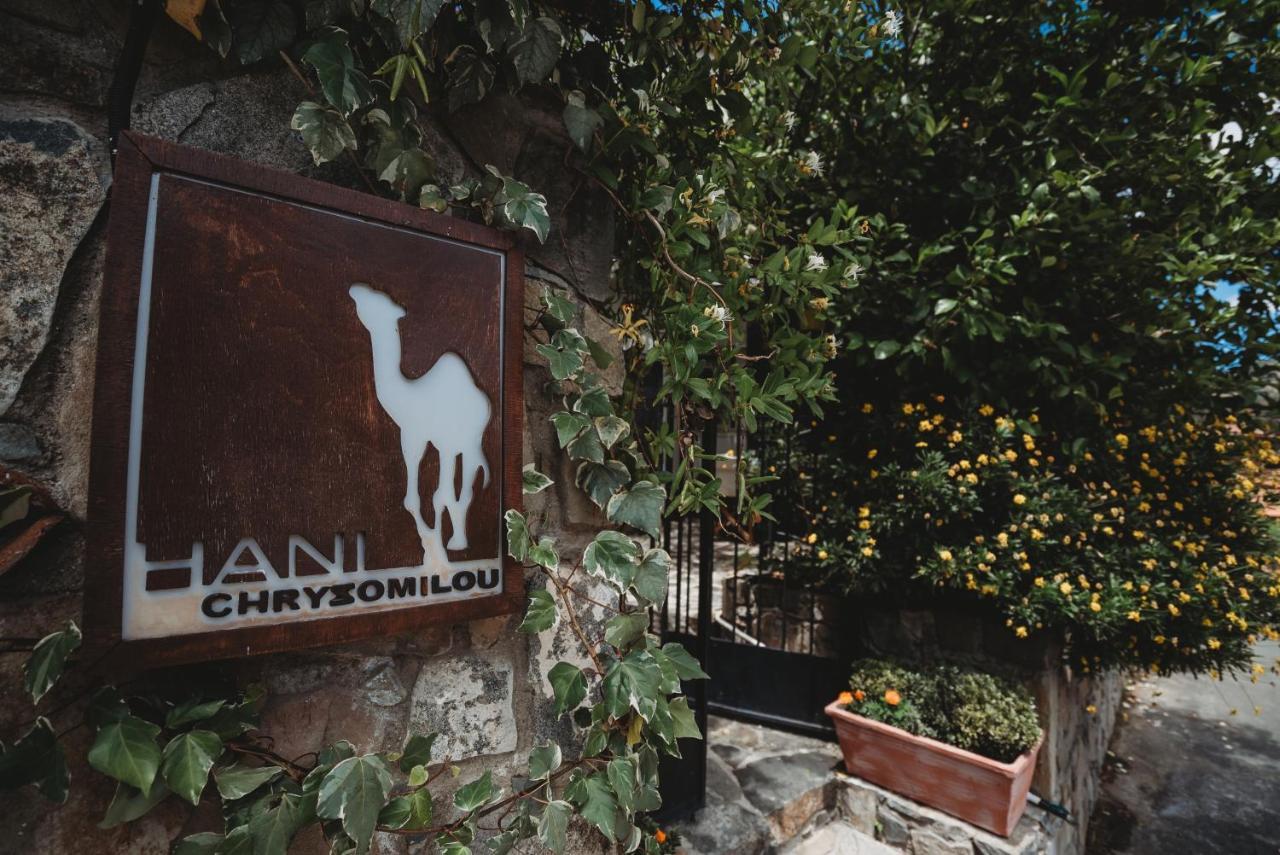 Hani Chrysomilou Kalopanagiotis Exterior foto